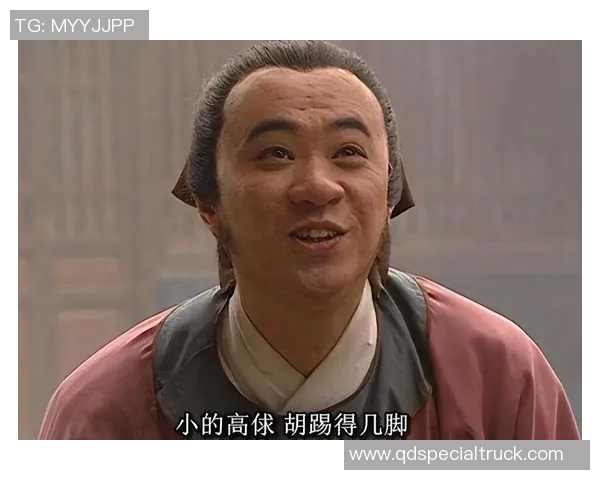 中国足球先驱高俅：从草根到传奇的历史足迹与影响